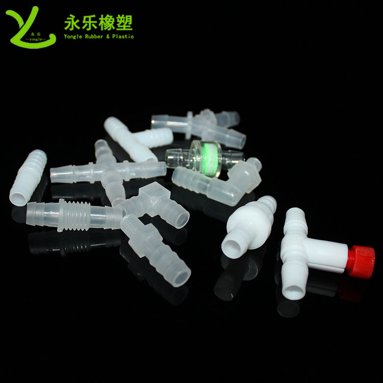 模壓塑膠件接頭，T型塑膠件接頭，四通塑膠件接頭