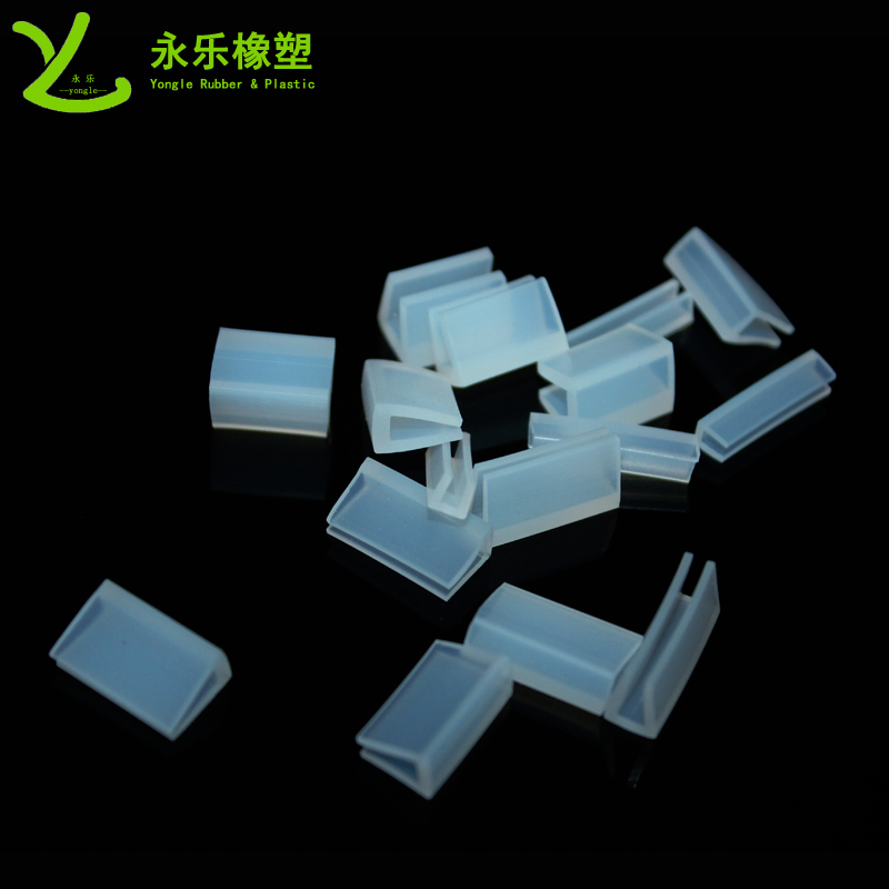 路燈硅膠U形密封條，燈具U形硅膠包邊條，U形燈具防水密封條
