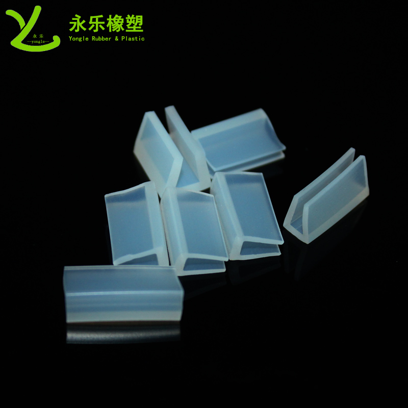 路燈硅膠U形密封條，燈具U形硅膠包邊條，U形燈具防水密封條