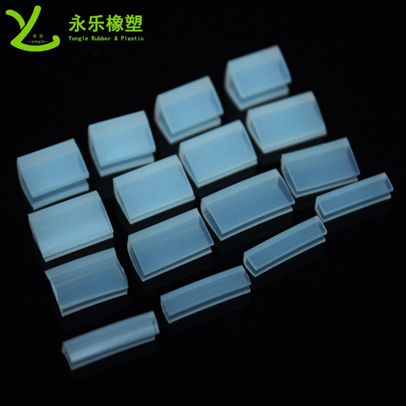 路燈硅膠U形密封條，燈具U形硅膠包邊條，U形燈具防水密封條