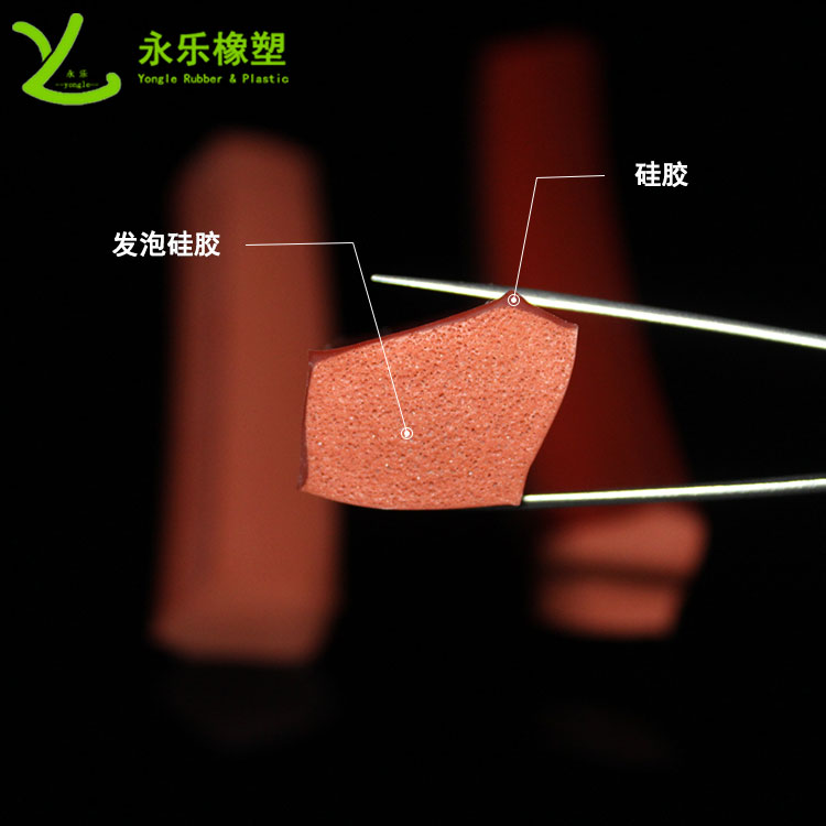 擠出復合發(fā)泡硅膠條，耐高溫復合發(fā)泡硅膠條，耐老化復合發(fā)泡硅膠條